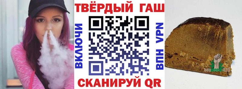 Купить закладку АМФЕТАМИН  Альфа ПВП  Меф мяу мяу  Кокаин  Марихуана  Балаково