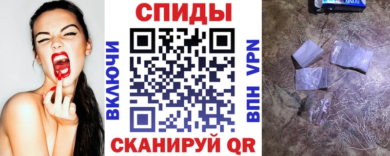 Купить  Балаково  Amphetamine 98%