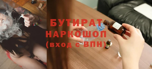 кокс Переславль-Залесский